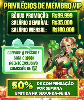 755t APK Download