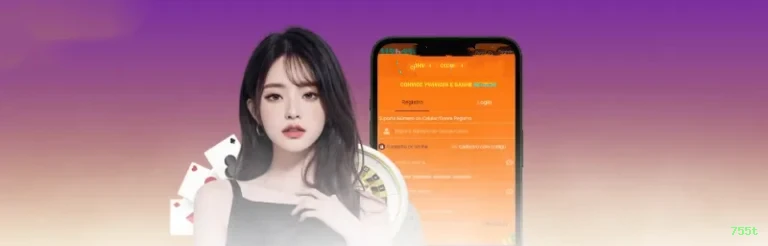 755t App Mobile