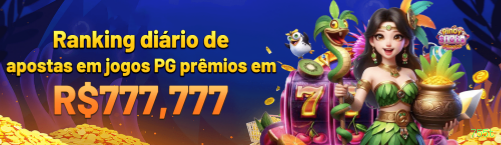 Entrar 755t
